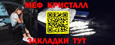 эйфоретик Дубна