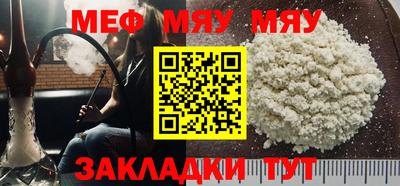 эйфоретик Дубна