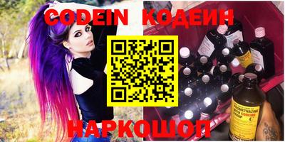 бошки Донецк