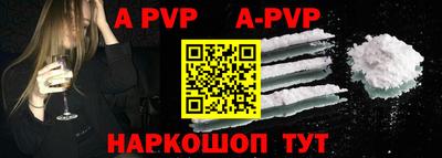эйфоретик Дубна