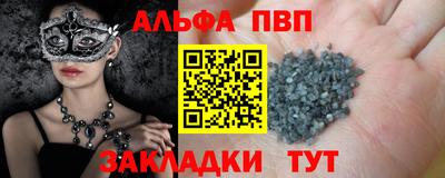 дистиллят марихуана Донской