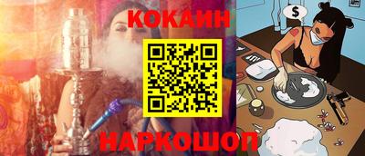 эйфоретик Дубна