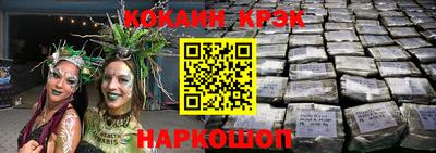 mix Среднеуральск