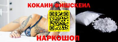 дистиллят марихуана Донской