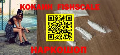 бошки Донецк