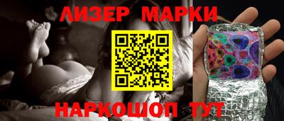 дистиллят марихуана Донской