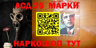 эйфоретик Дубна