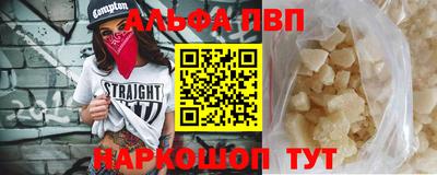 дистиллят марихуана Донской