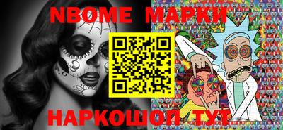 дистиллят марихуана Донской