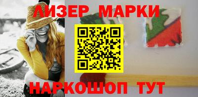 дистиллят марихуана Донской