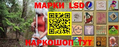 эйфоретик Дубна