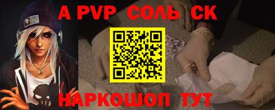 эйфоретик Дубна