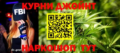 дистиллят марихуана Донской