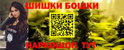 эйфоретик Дубна