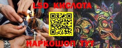 дистиллят марихуана Донской