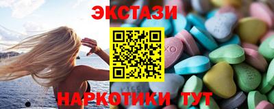 бошки Донецк