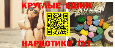 бошки Донецк