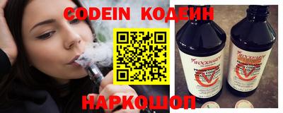 бошки Донецк