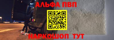 бошки Донецк