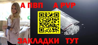 эйфоретик Дубна