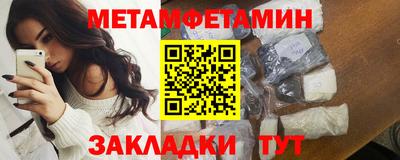 бошки Донецк