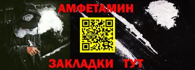 дистиллят марихуана Донской