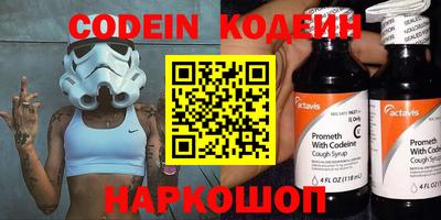 дистиллят марихуана Донской