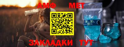 дистиллят марихуана Донской