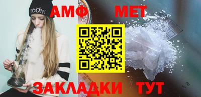 бошки Донецк