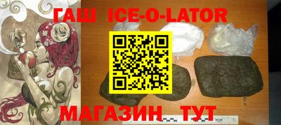 бошки Донецк